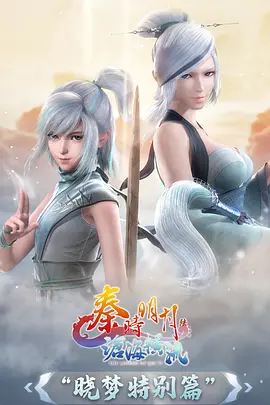 亚洲国产动漫出海计划