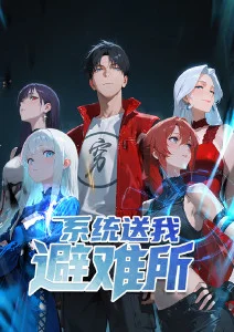 星辰之刃影评